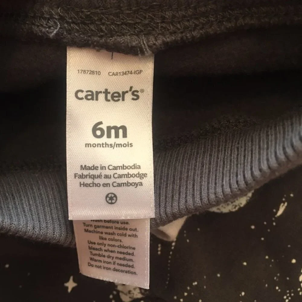 Carters planet jogging